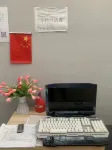 Xingcheng Homestay (Beijing Daxing Guoji Jichang)