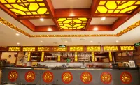 Shannan Meikang International Hotel Hotels in Lhoka