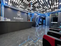 GuYuanYuanyue E-sports Hotel