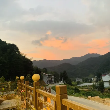 Sanqing Mountain Forest Yunshan Residence