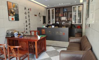Huizhou Huilin Quanshu Hotel (Huilin Villa)