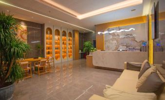 Jianshi Meixing Park Hyatt Hotel