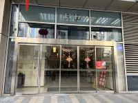 Manshi Time Art Hotel (Wuhan Happy Valley Renhe Road Subway Station)