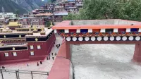 Minshan Xingzhe Muxin Wangqinda Hotel (Dege Yinjing Yuan Branch) - Bergblick