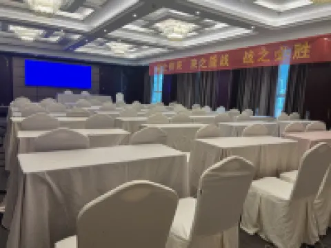 Yushan International Hotel