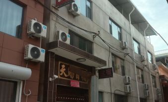 Runze E-Sports Hotel (Yuncheng Central Bus Station)