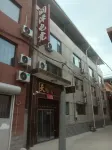 Runze E-Sports Hotel (Yuncheng Central Bus Station) - Esports
