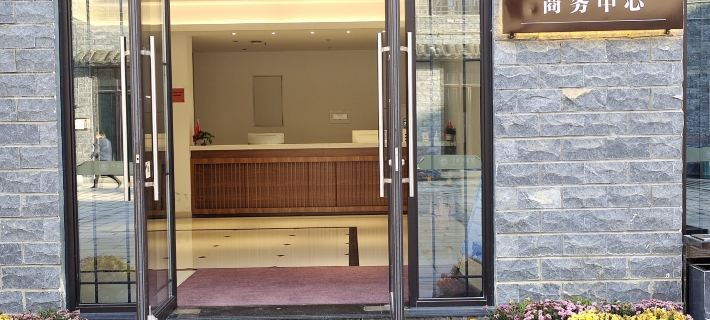 Hejiachong Yonghe Industry Business Center Hotel a Luoshan