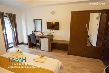 รูปภาพของตาฟ้าเรสซิเดนซ์ (Tafah Residence)