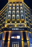 Homeinn · neo (Horqin Left Rear Banner Ganqika Railway Station) Hotel a Ganqika Railway Station