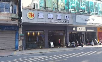 Yinghui Hotel