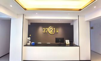 3721 Apartment (Xiamen Mingfa Plaza Lianqi Subway Station)