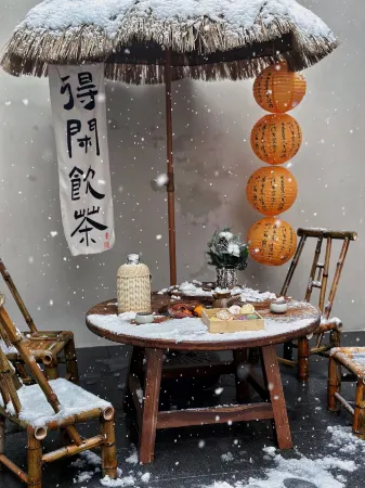 Yuan Nanshanli and other wind boutique B&B (Nanshan Ski Resort) Отели рядом с достопримечательностью «Rose Garden»