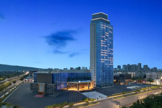 Wyndham Hangzhou Linping Отели рядом с достопримечательностью «Zhongdu Square»