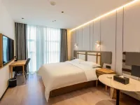 Homeinn Ripple Yun Hotel (Taizhou Yuhuan Wanda Plaza) Hotels in Yuhuan