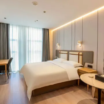 Homeinn Ripple Yun Hotel (Taizhou Yuhuan Wanda Plaza)