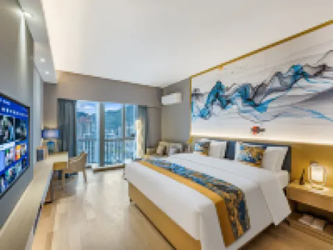 Yibo Hotel (Zhuhai Gongbei Port Fuhuali Store) Hotels in Zhuhai