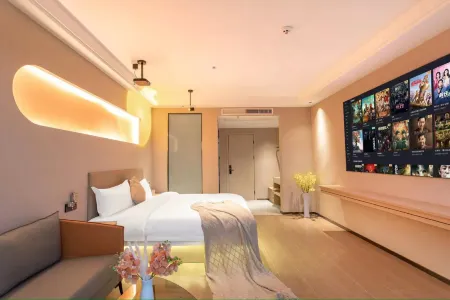 Boyu Time Cinema Hotel (Chaoshan High-speed Railway Station) Отели рядом со станцией Chaoshan Railway Station