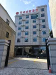 潤舒飯店（尋甸民族團結廣場店） - 停車場