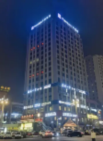 7 Days Premium Hotel (Chongqing Qijiangdong Railway Station Wanda Plaza) Hotels in Qijiang District