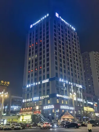 7 Days Premium Hotel (Chongqing Qijiangdong Railway Station Wanda Plaza) Отели рядом с достопримечательностью «Chongqing Foreign Languages and Foreign Affairs College (Qijiang Campus)»