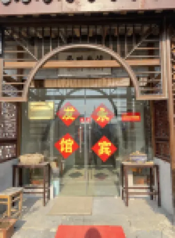 Yongfa Hotel Hotel berhampiran Ganquan Han Dynasty Tombs