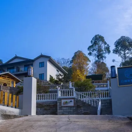 Yunyun Yashe Hotel (Bodhi Mountain Park Branch, Wutongqiao District, Leshan)