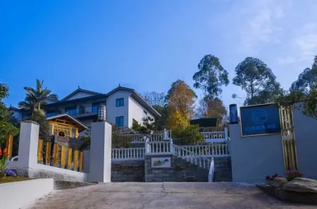 Yunyun Yashe Hotel (Bodhi Mountain Park Branch, Wutongqiao District, Leshan)