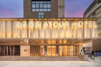 Atour Hotel, Baili Plaza, Meizhou Các khách sạn ở Mai Châu