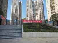 Kaili Yuelaike Homestay - 2 étoiles