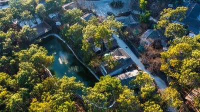 Tengchong Dujuan King Forest Hot Spring Hotel