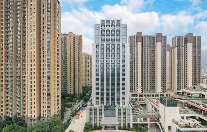 JI Hotel (Ningde Derunshang Street)
