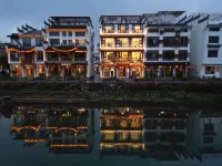 Wuyuan In the Cloud Homestay Hotels in Jiangwan scenic spot