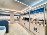 漢庭飯店（杭州四季青秋濤北路店） 庆春广场附近的飯店