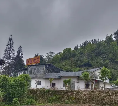 Yangshan Health Farm