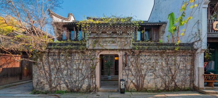 Puyuan Fashion Resort-Xianzitan inn โรงแรมในถงเซียง