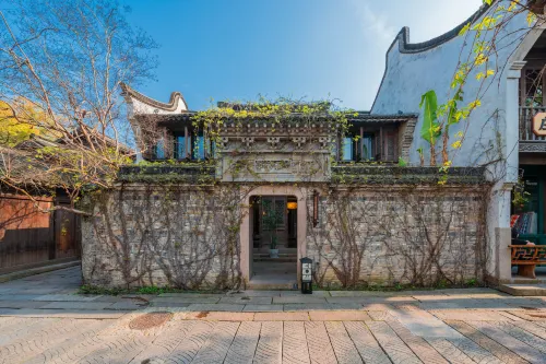 Puyuan Fashion Resort-Xianzitan inn - spa
