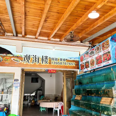 Viewing Tower Hostel