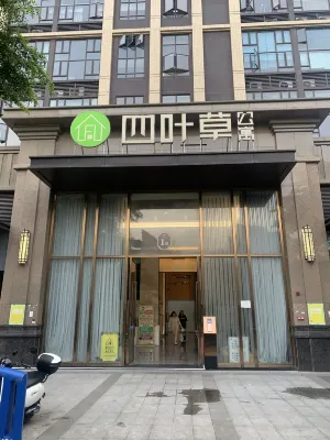 Four Leaf Cao Apartment (Sanshui New Power Plaza) Hoteles en Sanshui