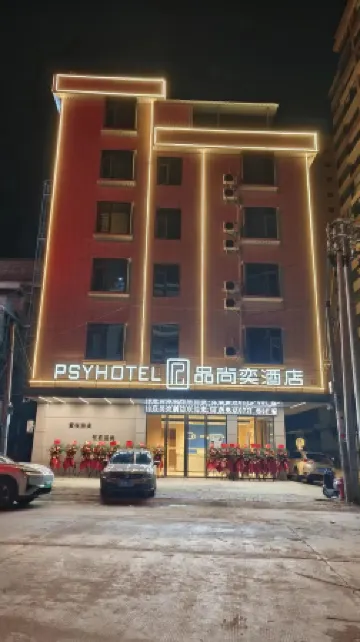 Pinshangyi Hotel