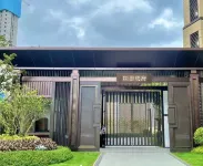 Yunjian Homestay Отели рядом с достопримечательностью «Муниципалитет Полулуна»