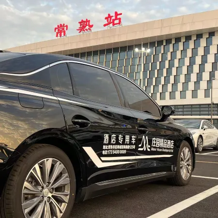 ZhuangYuan boutique Hotel