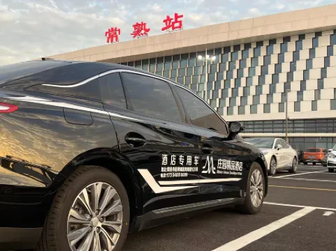 ZhuangYuan boutique Hotel