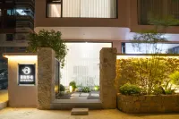 Xinghai Yesu (Longwangtou Scenic Area Store) Hotels in 