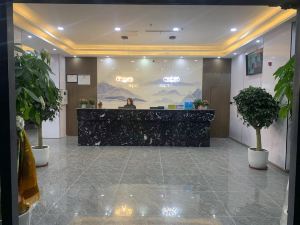 Amdo Wisdom Hotel