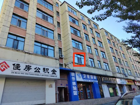 Nuanju Inn Отели рядом с достопримечательностью «Fuyuan Port»