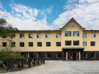 Changbai Mountain Athlete Village Hotel Hotels near Cool Water Spring