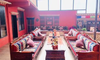 Meilang Gongbu Homestay