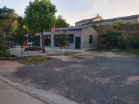 Zhongxiang Aqing Homestay