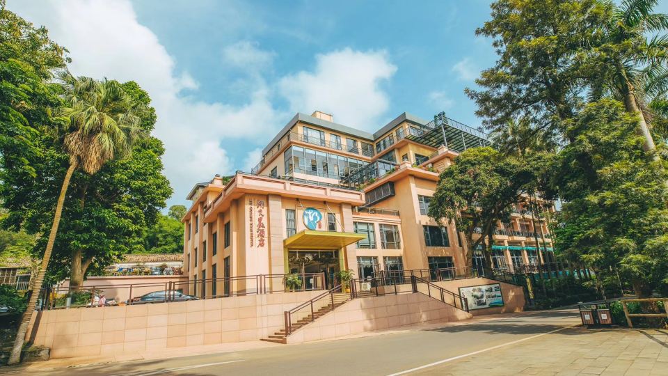 Huguangyan Holiday Hotel